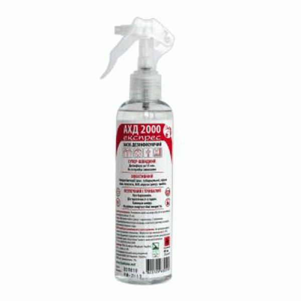 Disinfectant AHD 2000 express 250 ml