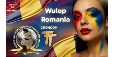 Wulop Romania