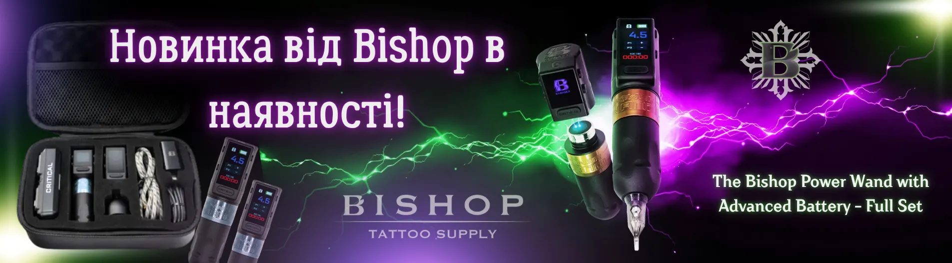 BISHOP