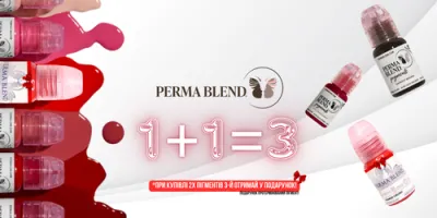 Perma BLEND 1+1=3