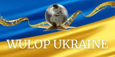 Чемпіонат світу WULOP 2024