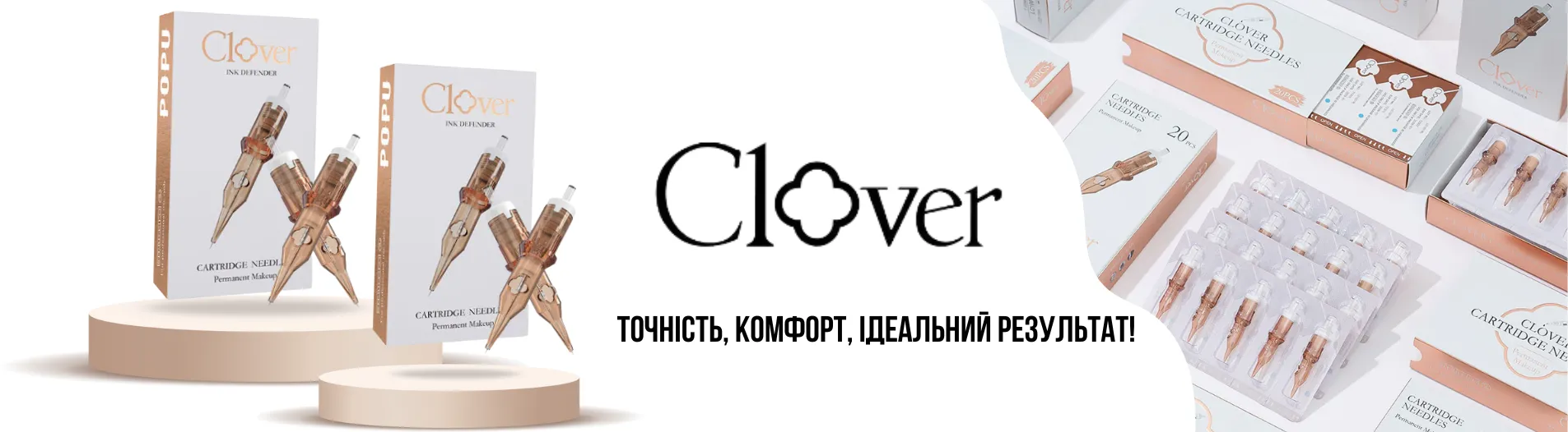 CLOVER