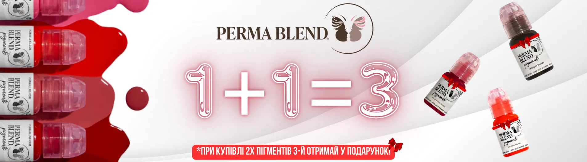 Perma Blend