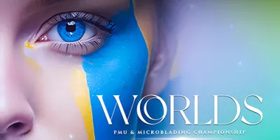 WORLDS PMU UKRAINE