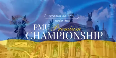 PMU Premium CHAMPIONSHIP