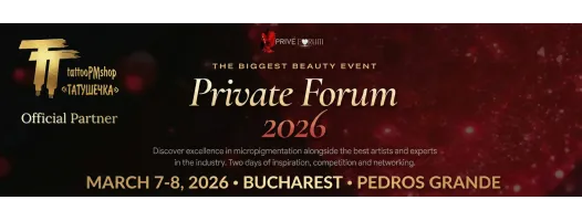 Магазин «Татушечка» — Офіційний Спонсор та Партнер Privé Forum 2026