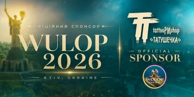 WULOP Ukraine 2026 у Києві: Татушечка — спонсор чемпіонату з перманентного макіяжу
