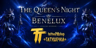The Queen’s Night Benelux: де майстри виходять на міжнародну сцену