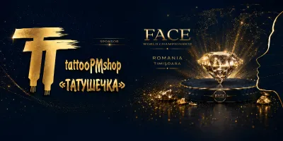 FACE Festival: міжнародний чемпіонат і освітня платформа для PMU-майстрів