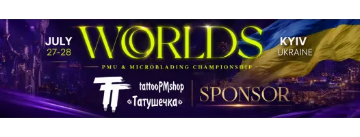Татушечка на чемпіонаті Worlds у Києві: зустрінемося 27–28 липня