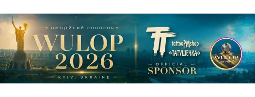 WULOP Ukraine 2026 Київ — Татушечка спонсор чемпіонату з перманентного макіяжу