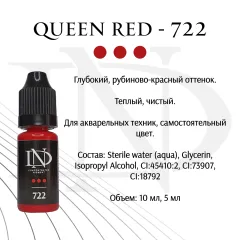 ND lip tattoo pigment Queen Red - 722 (N. Dolgopolova)
