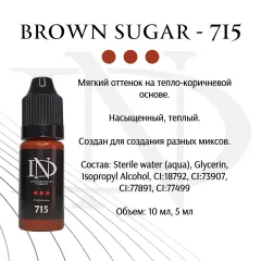 Пигмент для татуажа ND для губ Brоwn Sugar - 715 (Н. Долгополова)