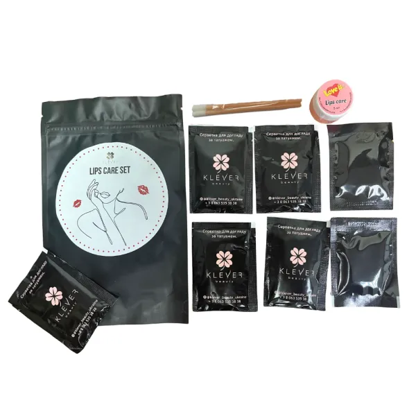 Набір по догляду Губний комплект Klever Beauty