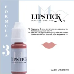 Пигмент для татуажа Lipstick - F3 Карамель