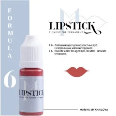 Пігмент для татуажу Lipstick - F6 Нейтральний - Ніжний Терракот