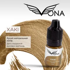 Eyebrow pigment Vona Khaki