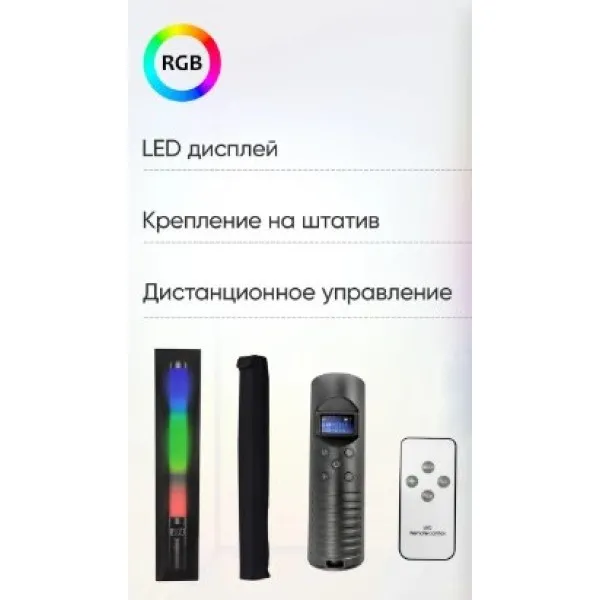 Portable LED color lamp