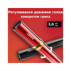 Тату машинка Mast  P10 Pro WQP-220 