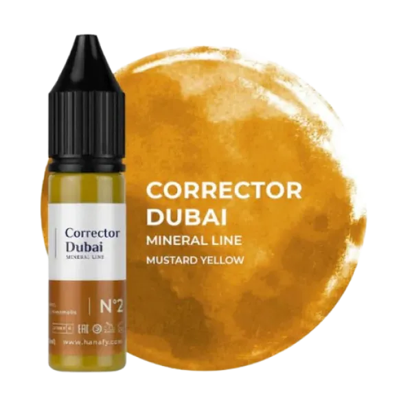 Розпродаж! Пігмент Hanafy Mineral №2 Dubai (коректор)