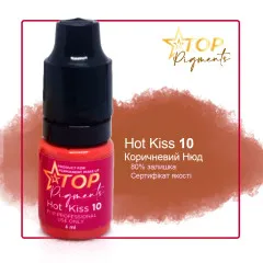 Пигмент для татуажа TOPpigments Hot Kiss №10 Коричневий нюд