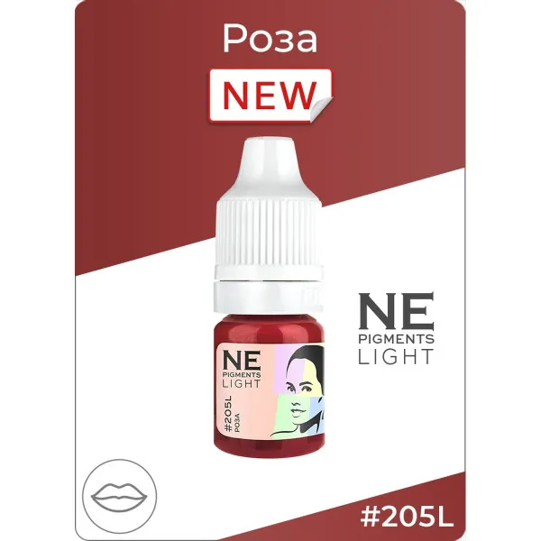Пигмент NE Pigments Light №205L Роза для губ 