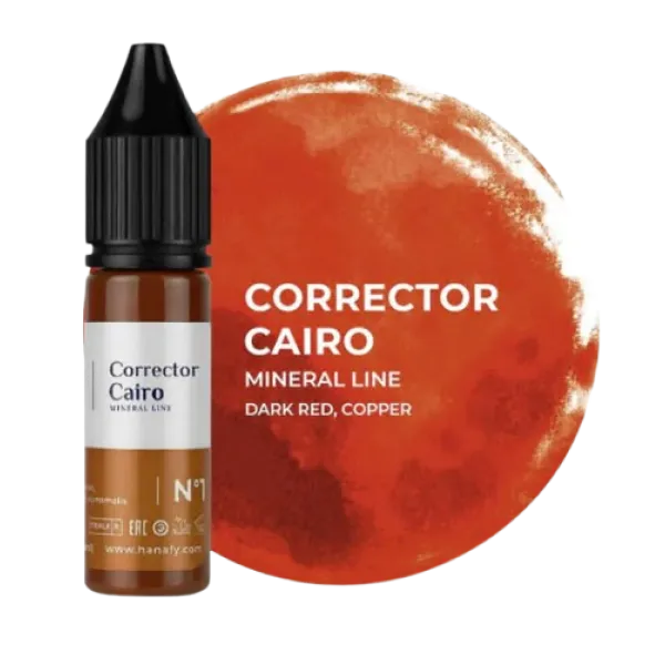 Розпродаж! Пігмент Hanafy Mineral №1Cairo (коректор)