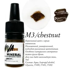 Пигмент Viva ink Mineral № M3 Chestnut