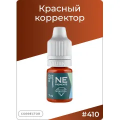NE Pigments Mineral #410 Red Corrector