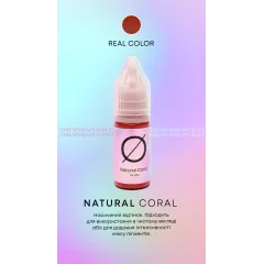 Пігмент Orex lips - Natural Coral by Darina Orexanova.