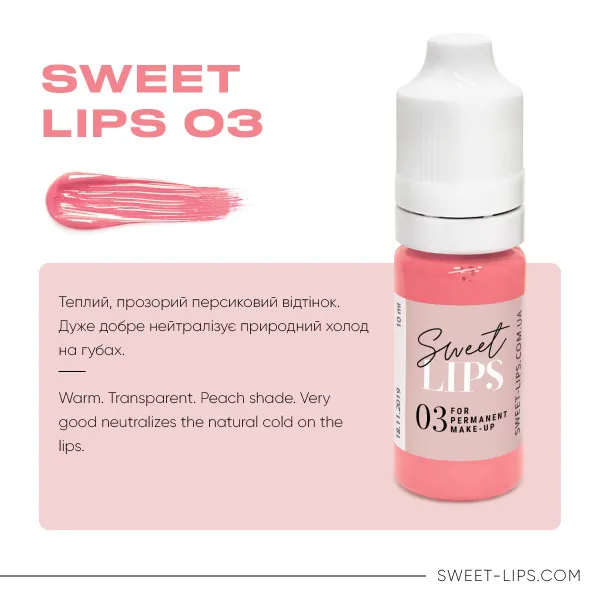 Pigment for permanent makeup SWEET LIPS No. 3