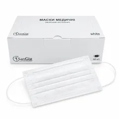 SanGig White Medical Mask