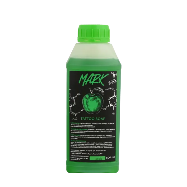 Мило APPLE Mark Ecopharm