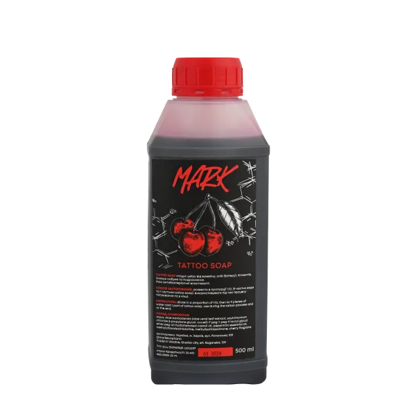 Мило Cherry Wine (Mark Ecopharm)