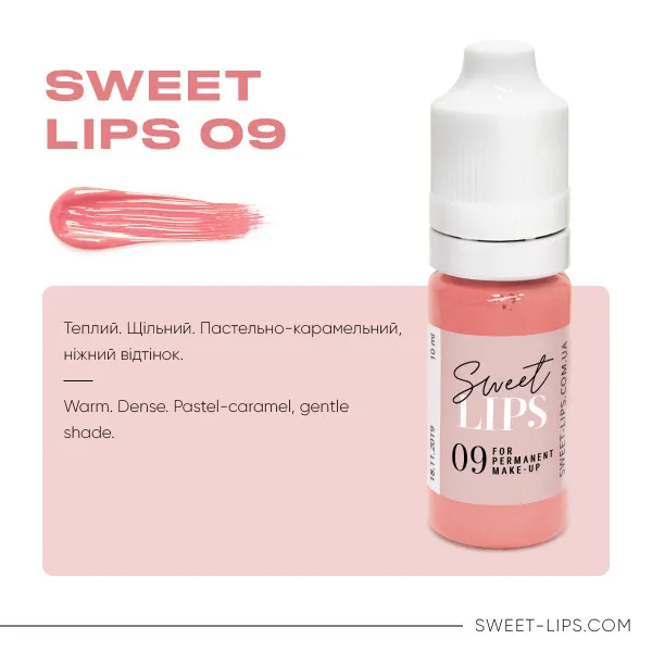 Pigment for permanent makeup SWEET LIPS No. 9