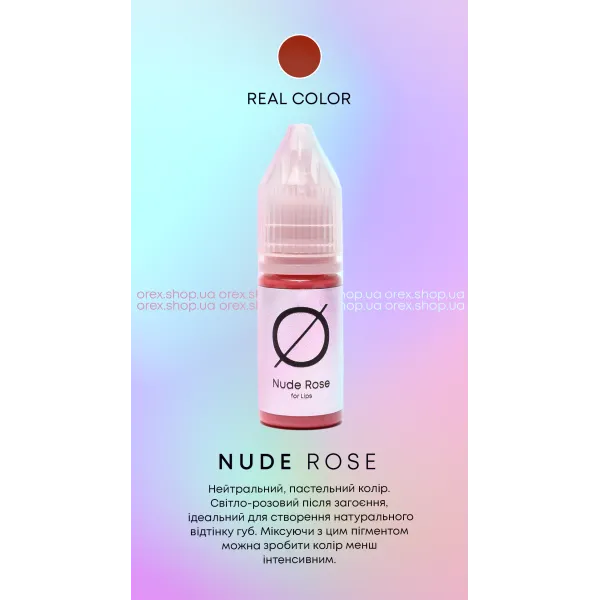 Orex lips pigment - Nude Rose by Darina Orexanova.