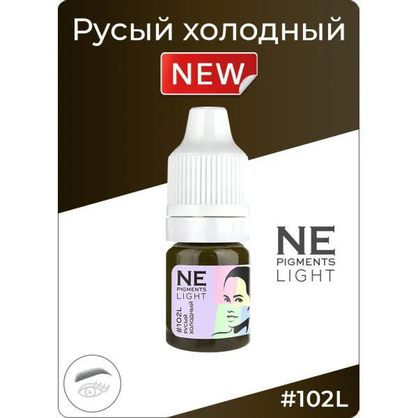 Пигмент NE Pigments Light №102L Русый холодный для бровей