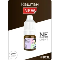 Pigment NE Pigments Light No. 103L Chestnut for eyebrows
