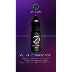 Pigment Orex Olive Corrector by Darina Orexanova.