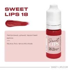 Pigment for permanent makeup SWEET LIPS No. 18
