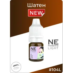 Пигмент NE Pigments Light №104L Шатен для бровей