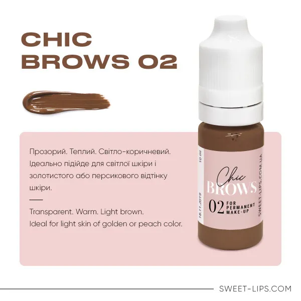 Pigment for permanent makeup Chic Brows No. 2