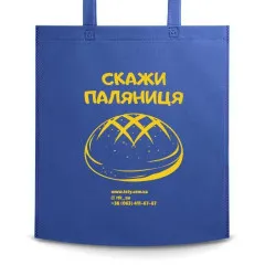 The eco-shopper bag with the print "Say Palayanitsa"