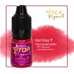 Pigment for tattooing TOPpigments Hot Kiss #7 Purple ruby