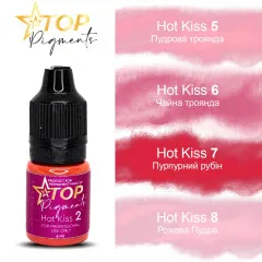 Пігмент для татуажу TOPpigments Hot Kiss №7 Пурпурний рубін