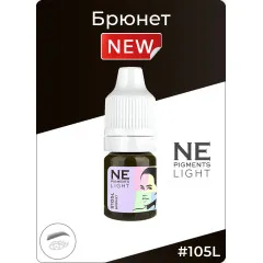 Пигмент NE Pigments Light №105L Брюнет для бровей