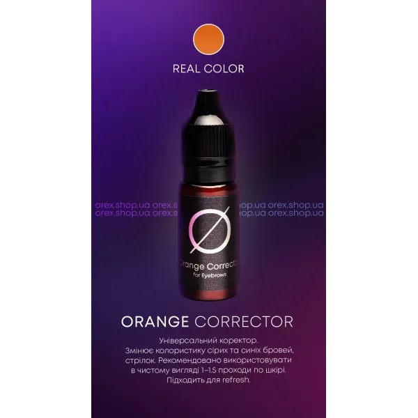 OREX Orange Corrector pigment