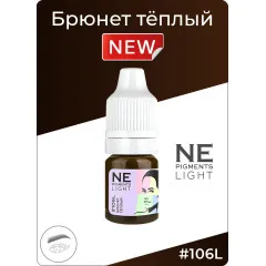 Пигмент NE Pigments Light №106L Брюнет тёплый для бровей