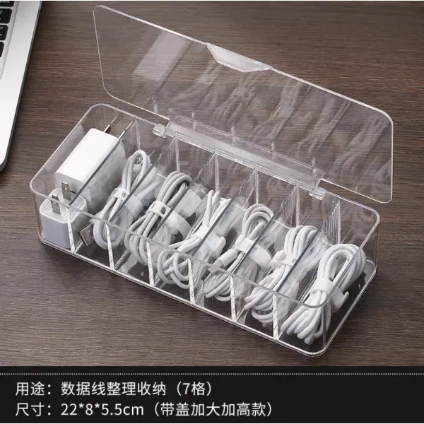 Plastic organizer with lid