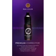 Pigment Orex Premium Corrector by Darina Orexanova.